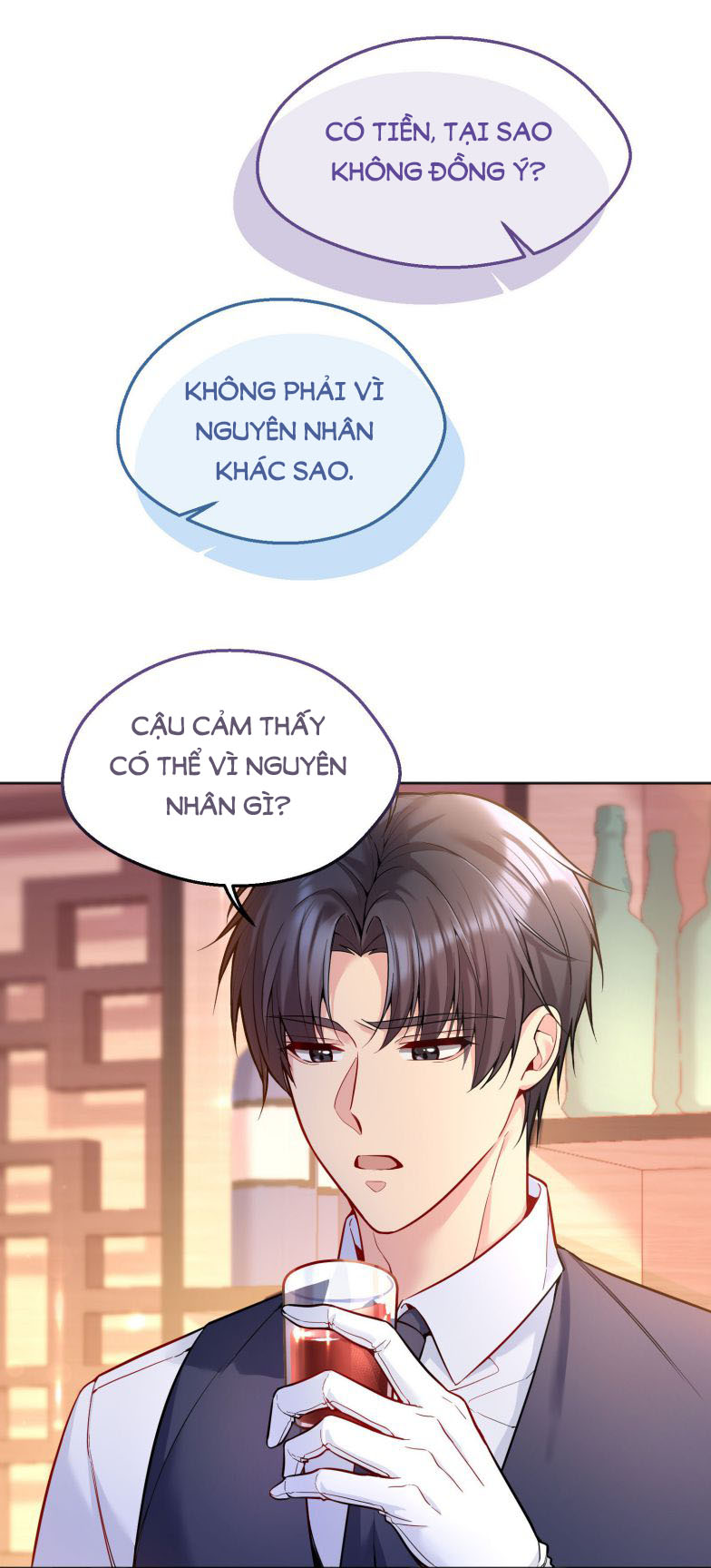 Hàn Viễn: Chapter 55