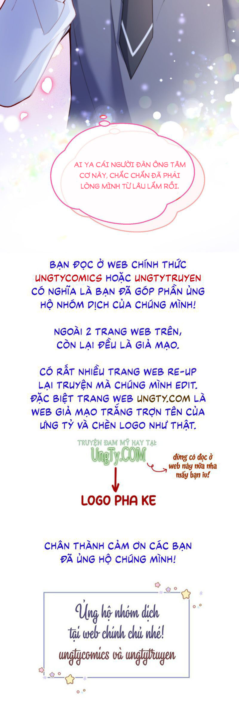 Hàn Viễn: Chapter 61