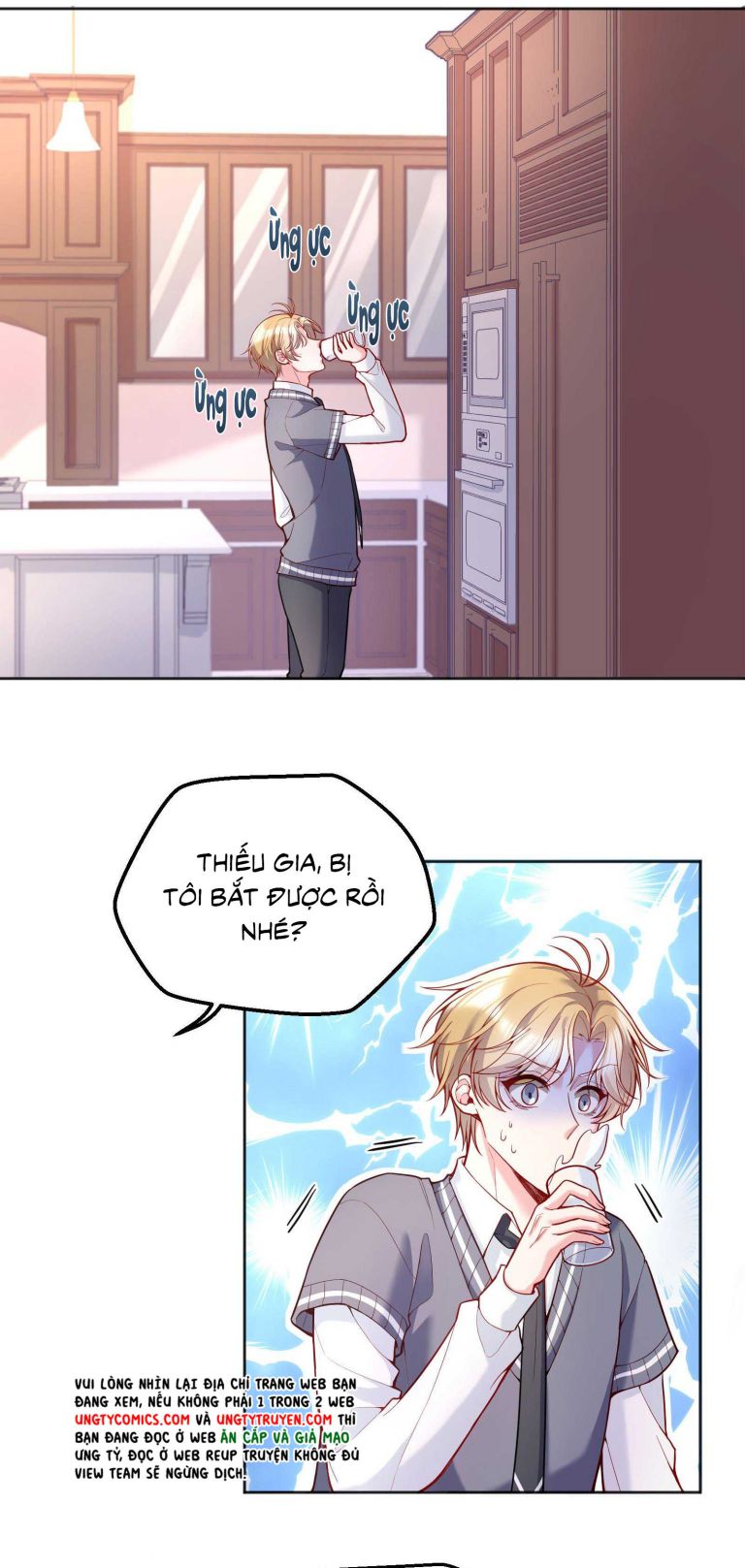 Hàn Viễn: Chapter 66