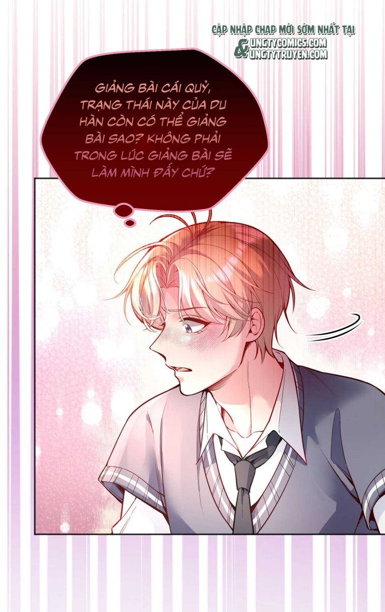 Hàn Viễn: Chapter 66