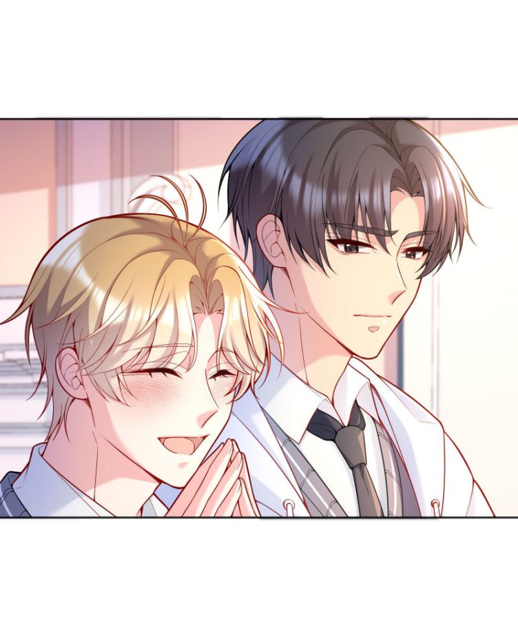Hàn Viễn: Chapter 67