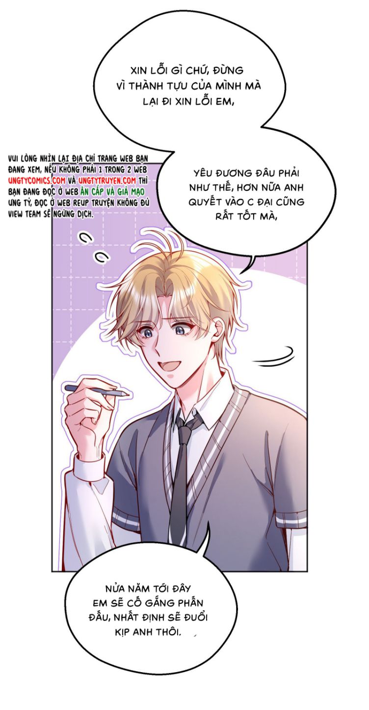 Hàn Viễn: Chapter 67