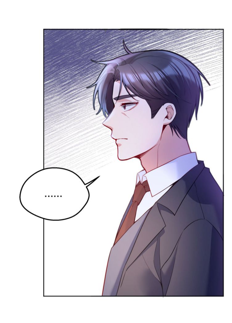Hàn Viễn: Chapter 67