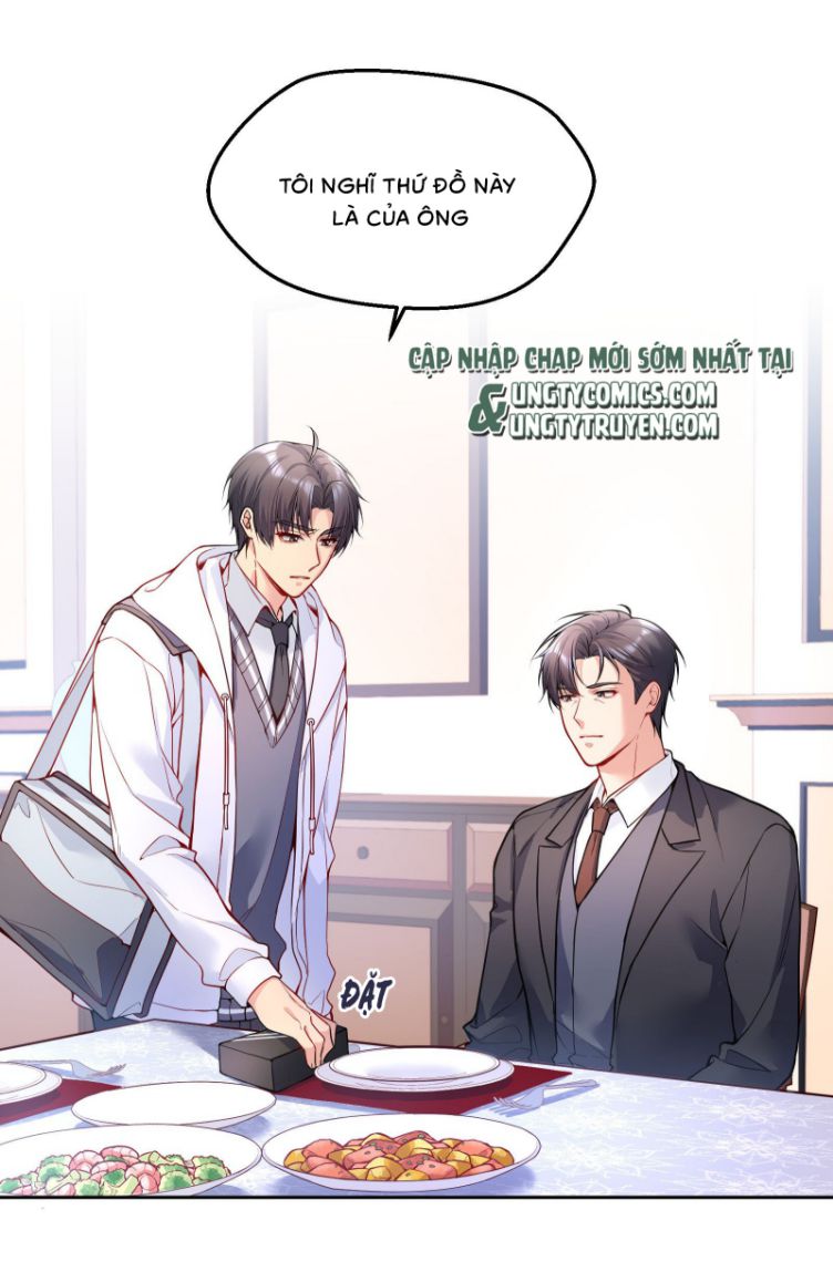 Hàn Viễn: Chapter 67
