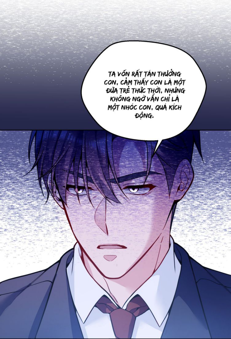 Hàn Viễn: Chapter 67