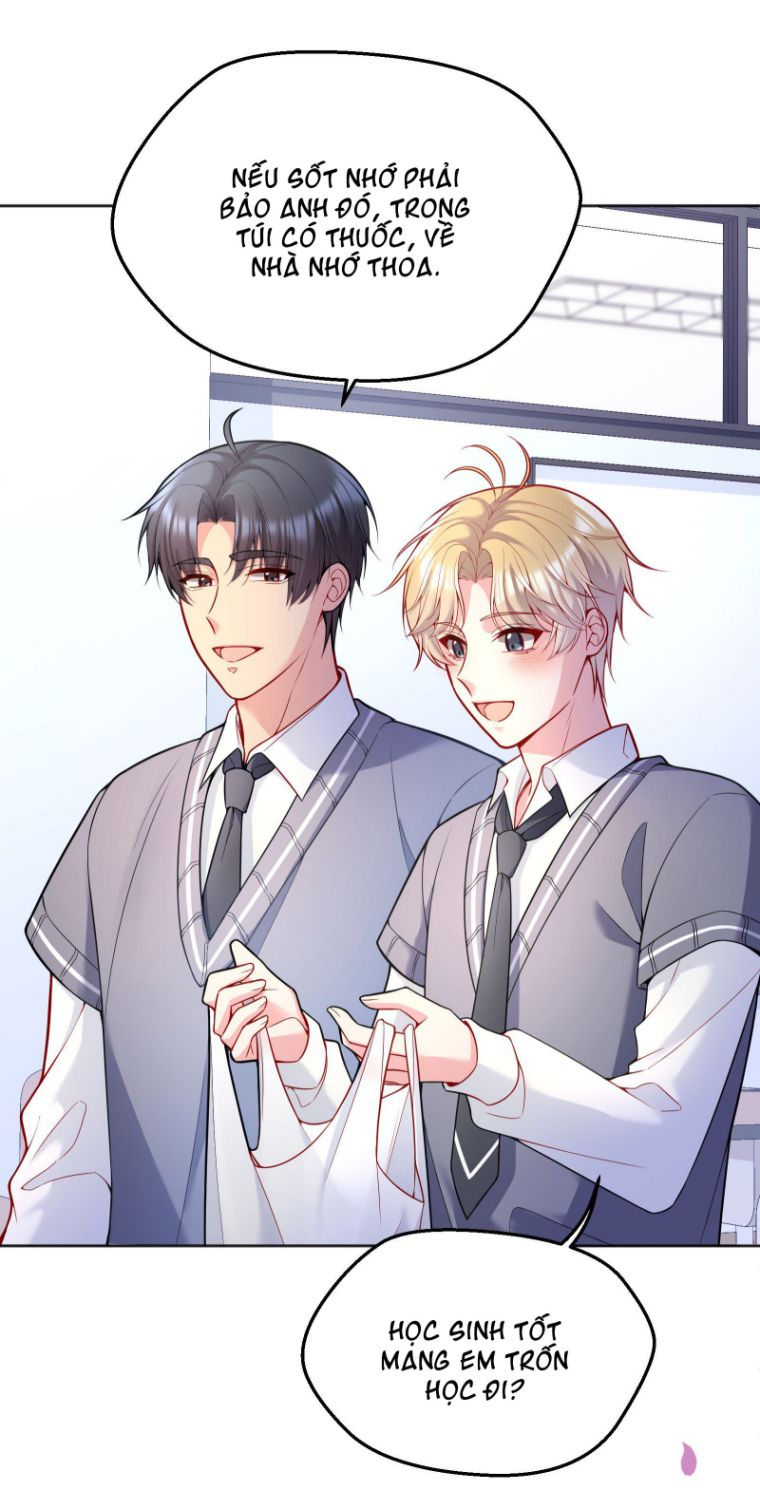 Hàn Viễn: Chapter 70