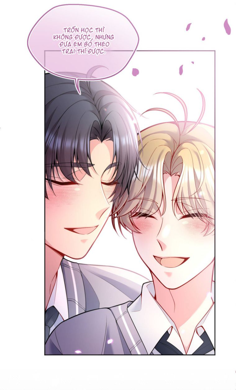 Hàn Viễn: Chapter 70