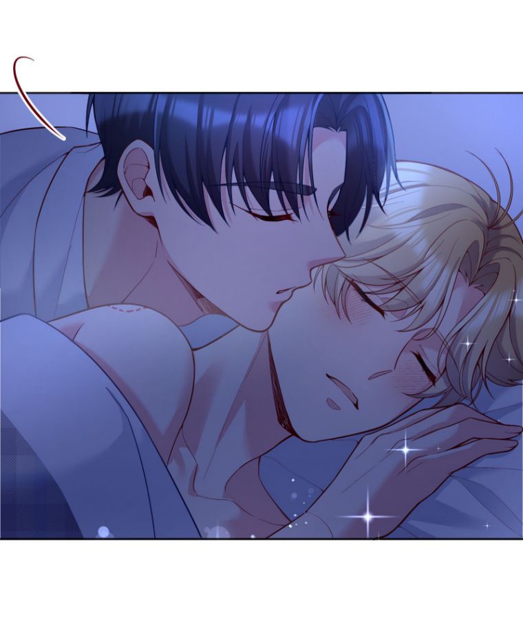 Hàn Viễn: Chapter 70