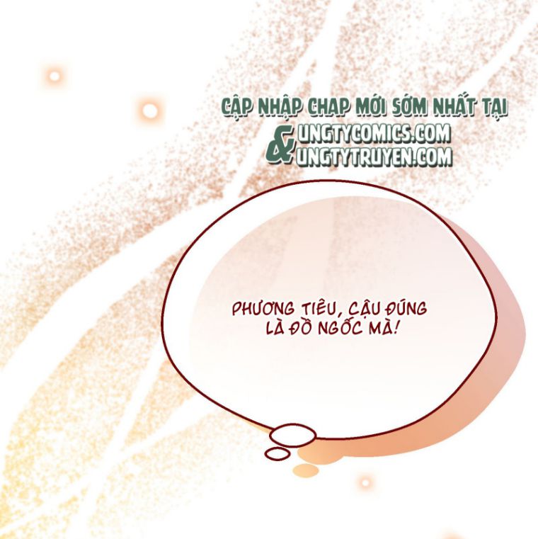 Hàn Viễn: Chapter 70