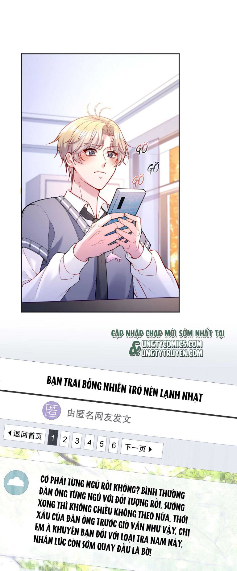 Hàn Viễn: Chapter 71