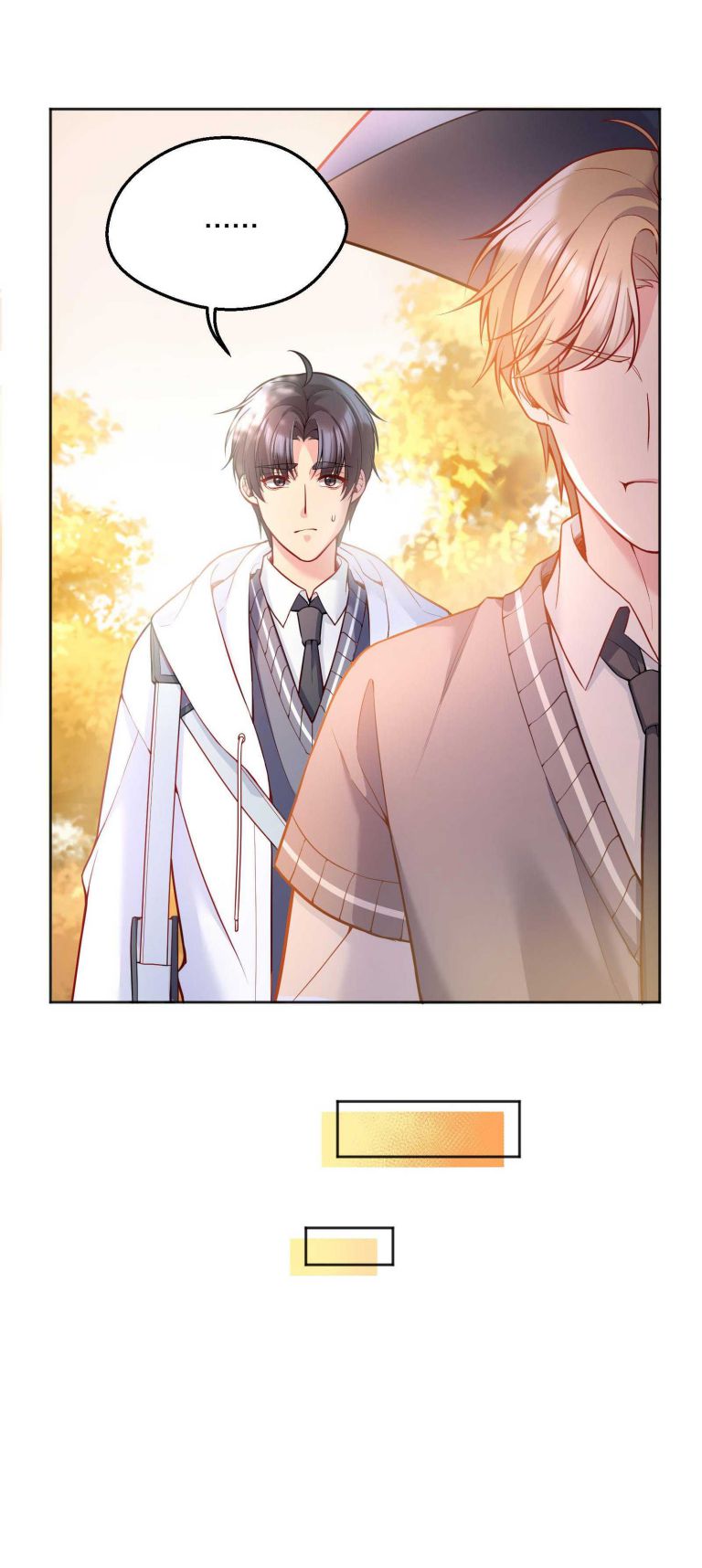 Hàn Viễn: Chapter 71