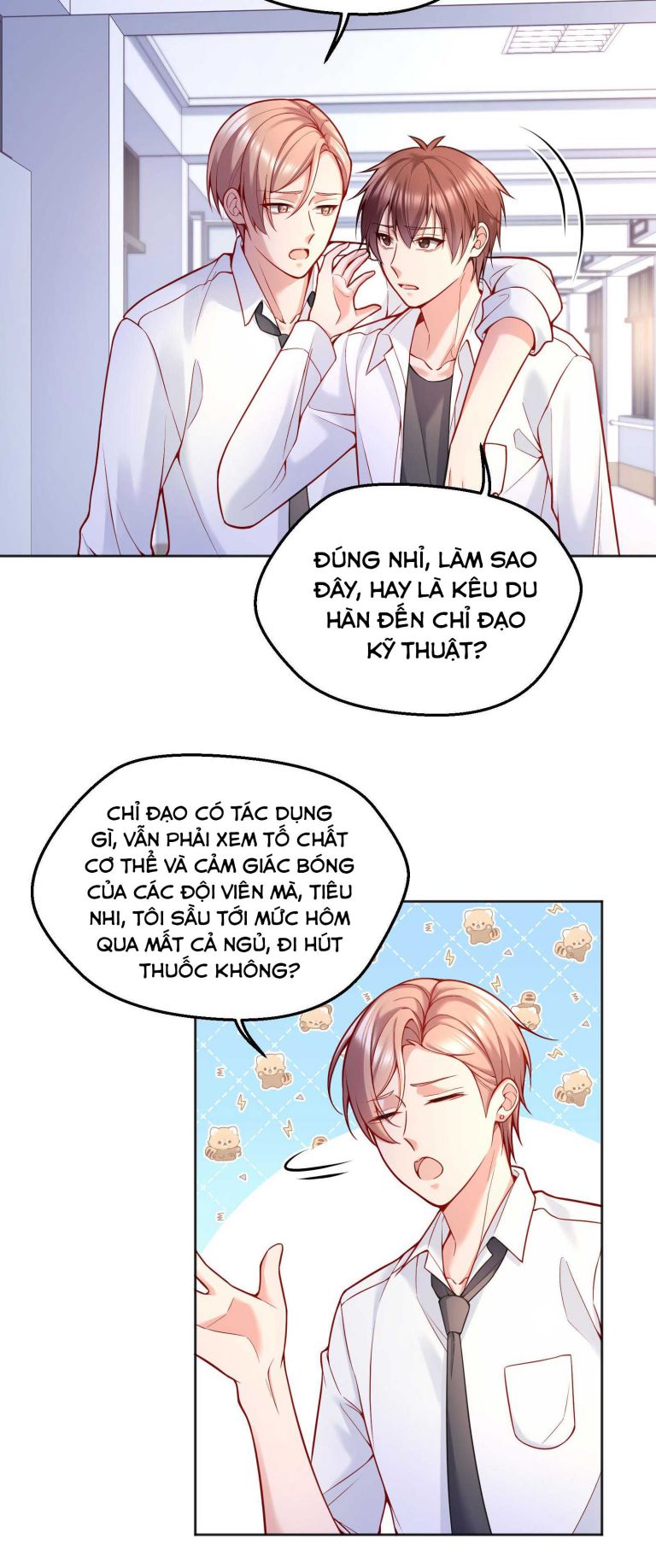 Hàn Viễn: Chapter 71