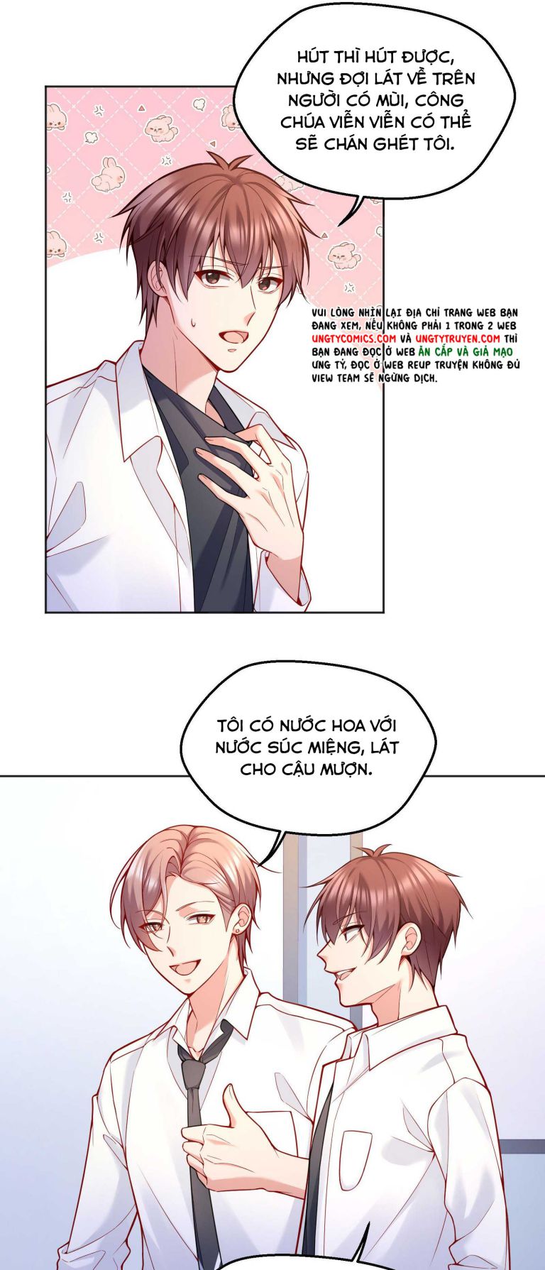 Hàn Viễn: Chapter 71