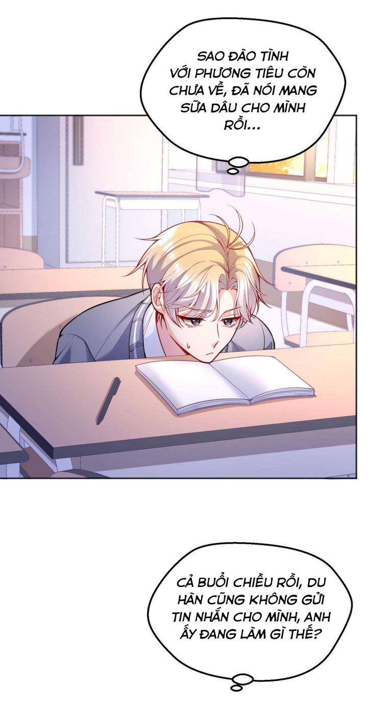 Hàn Viễn: Chapter 71