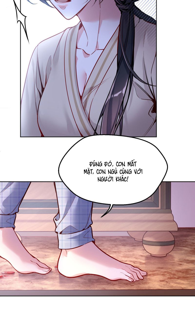 Hàn Viễn: Chapter 74
