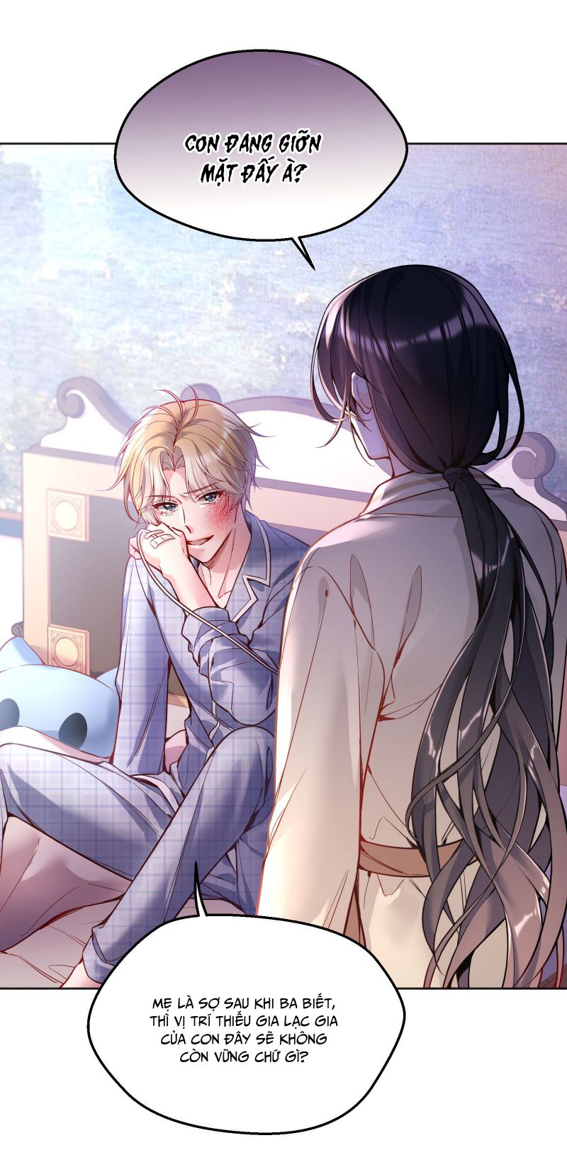 Hàn Viễn: Chapter 74