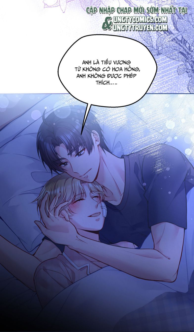 Hàn Viễn: Chapter 77