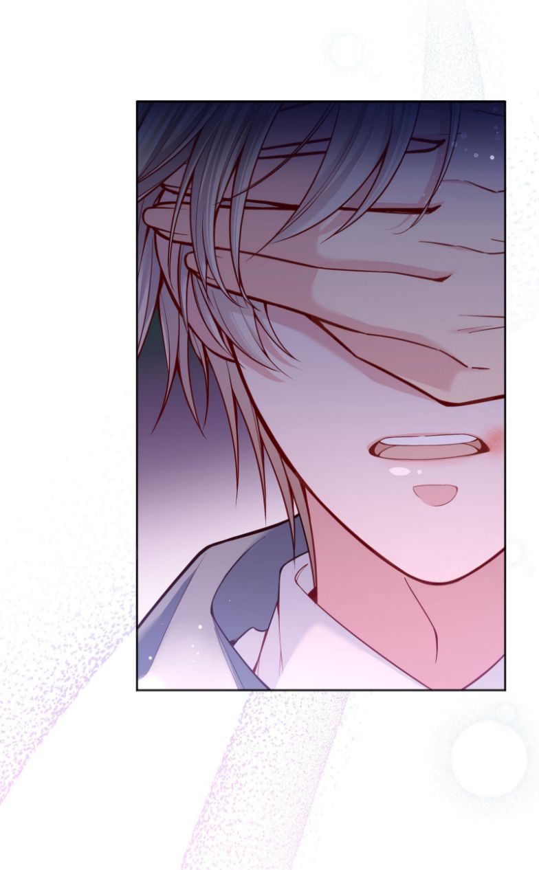Hàn Viễn: Chapter 77