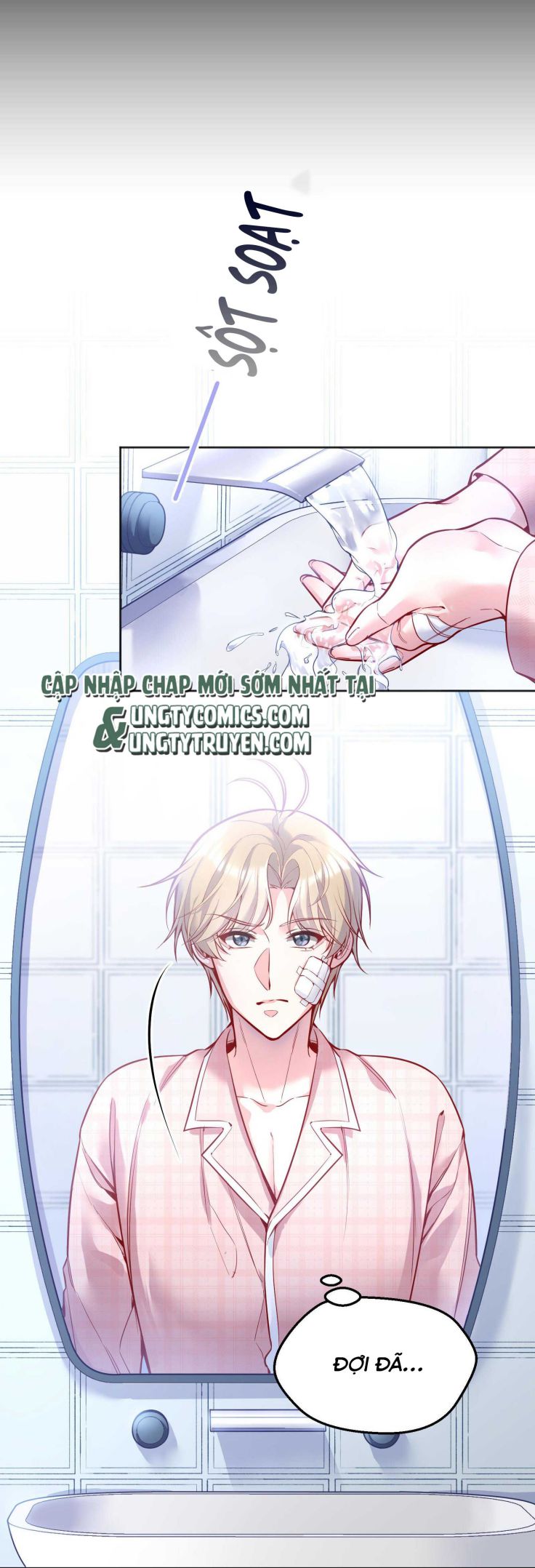 Hàn Viễn: Chapter 78