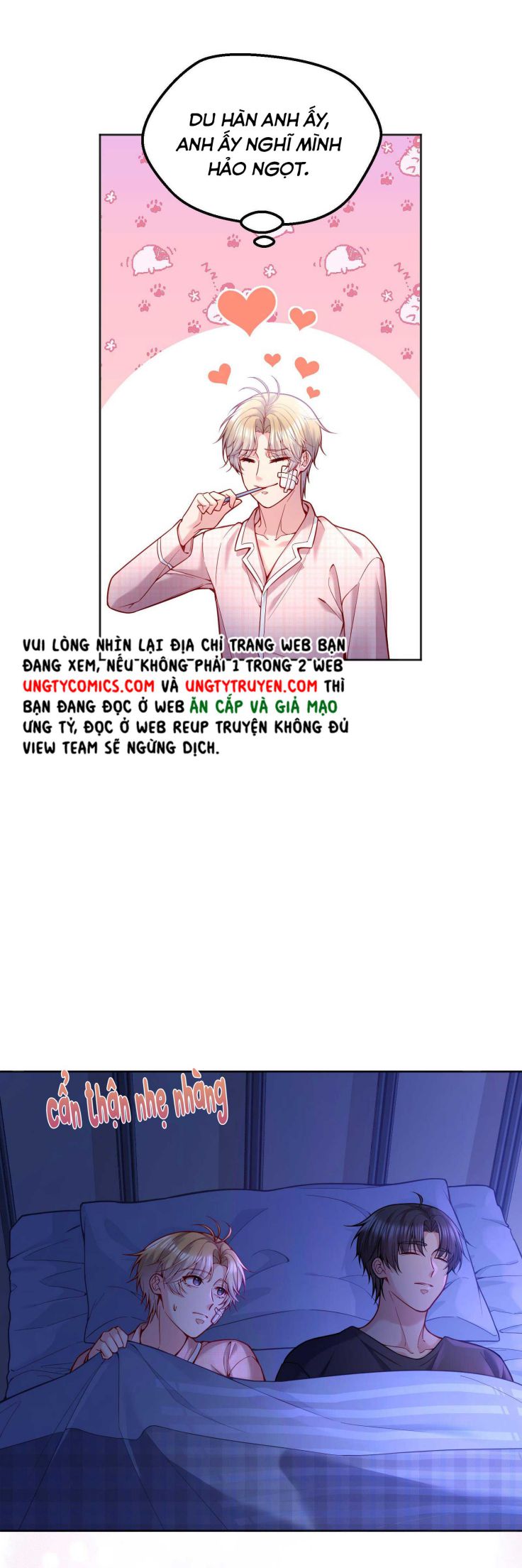 Hàn Viễn: Chapter 78