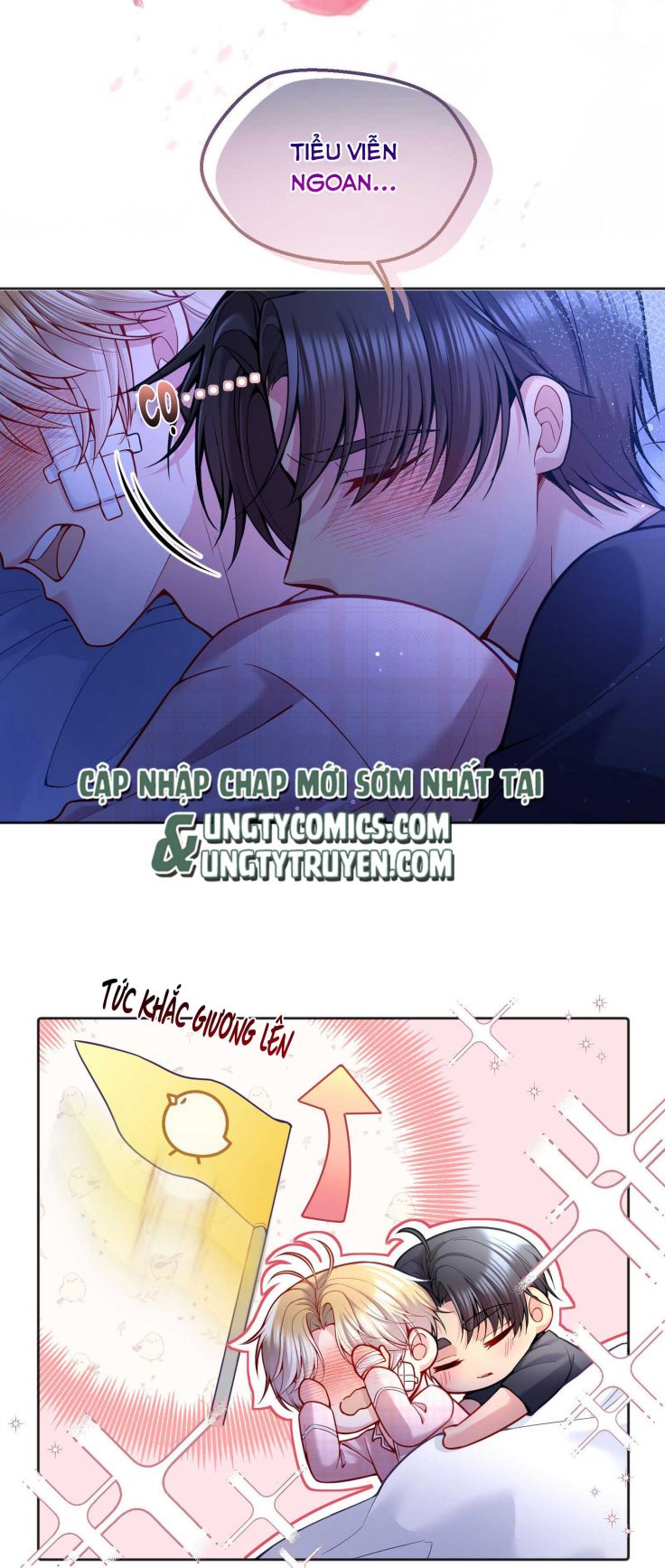 Hàn Viễn: Chapter 78