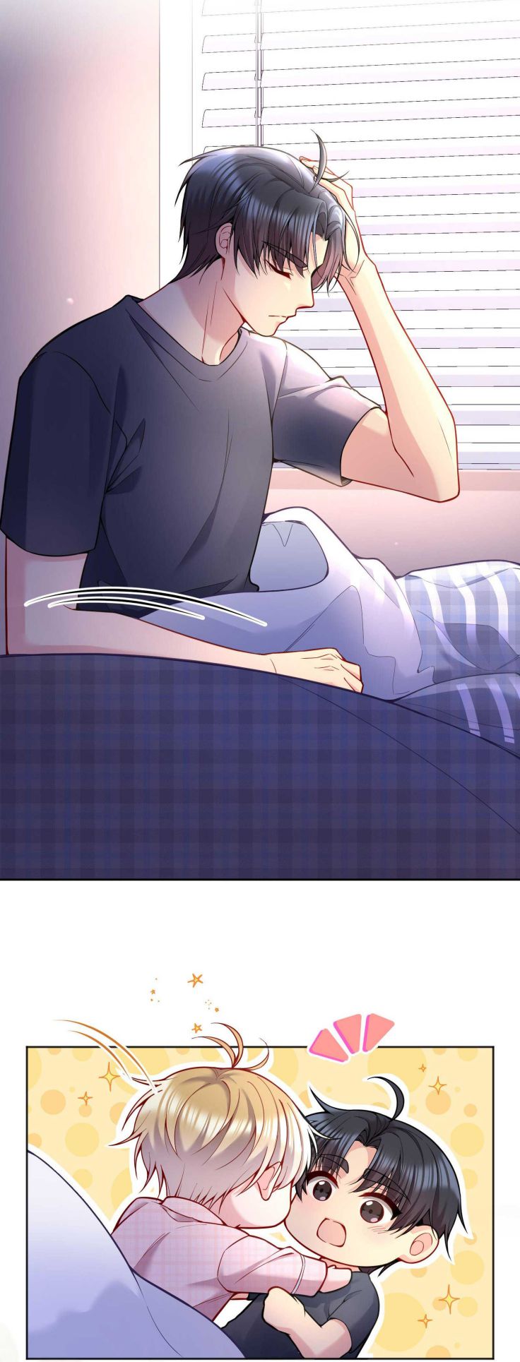 Hàn Viễn: Chapter 78