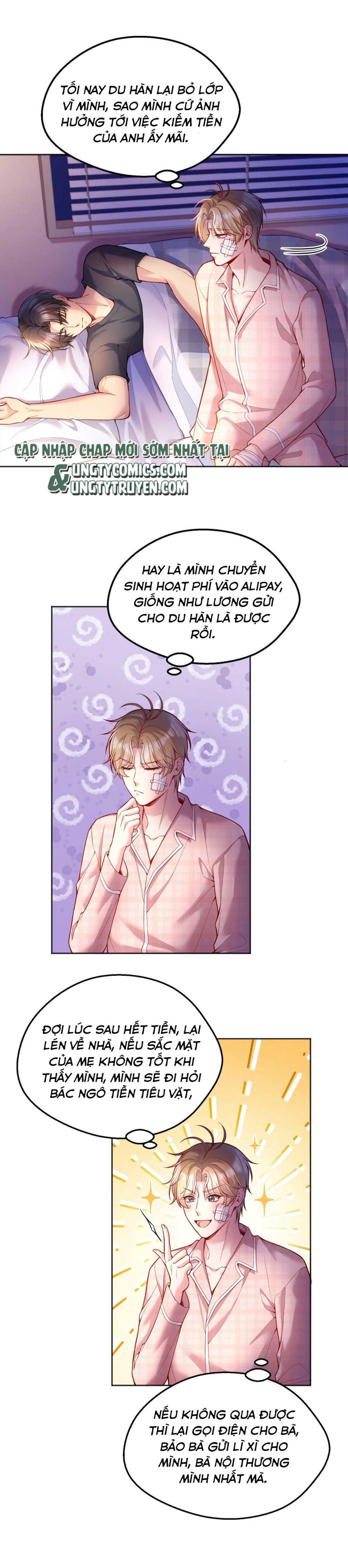 Hàn Viễn: Chapter 78