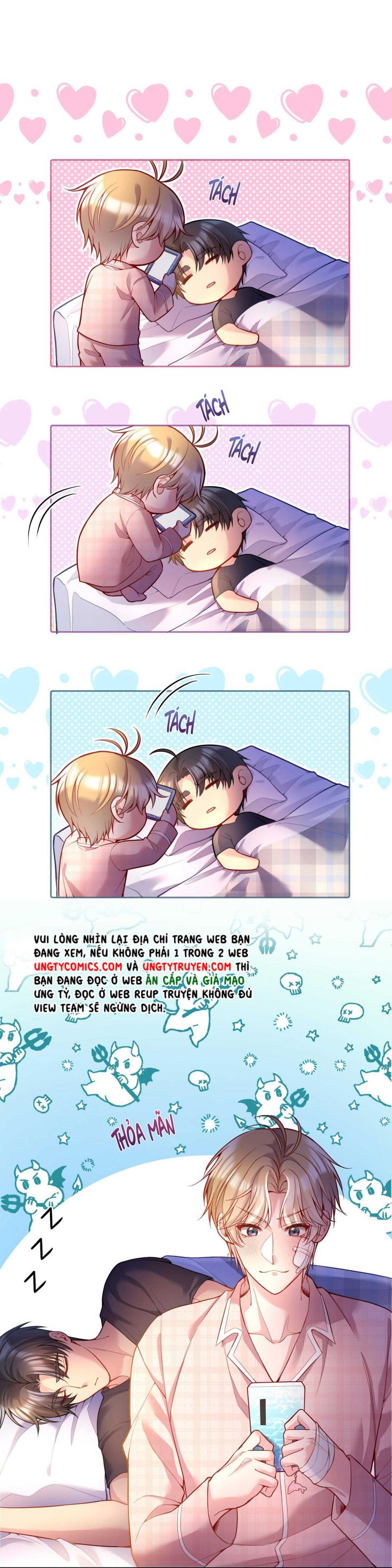 Hàn Viễn: Chapter 78