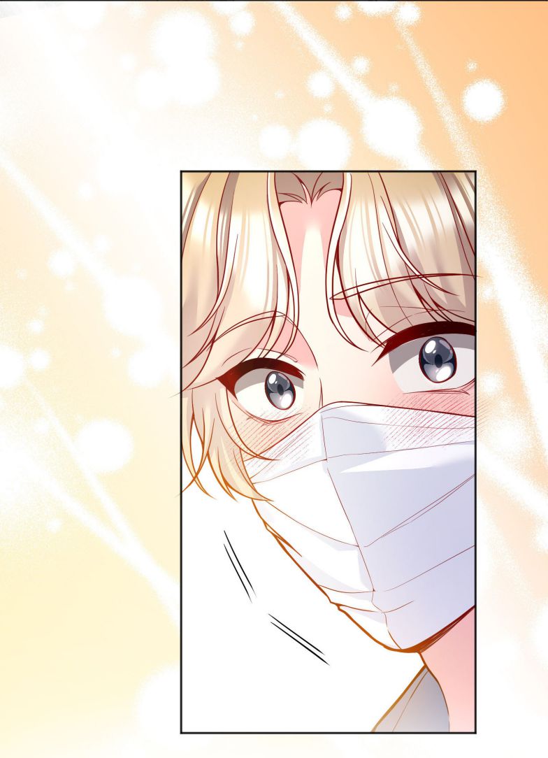 Hàn Viễn: Chapter 79