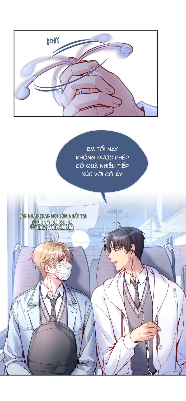 Hàn Viễn: Chapter 79