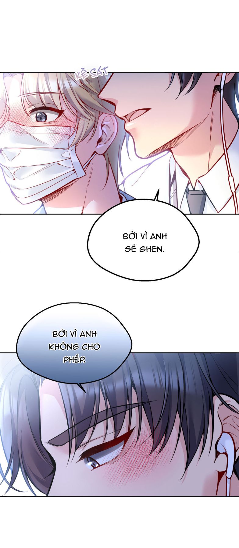 Hàn Viễn: Chapter 79