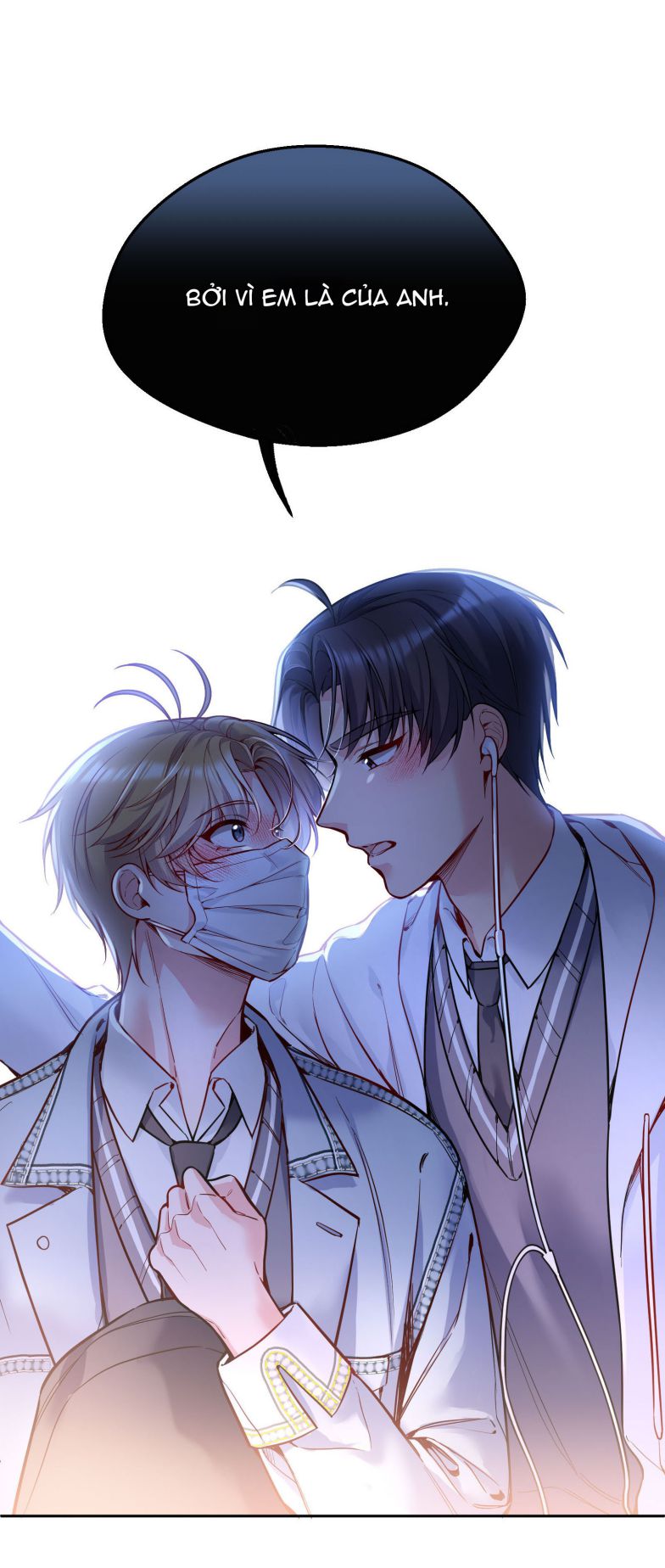Hàn Viễn: Chapter 79