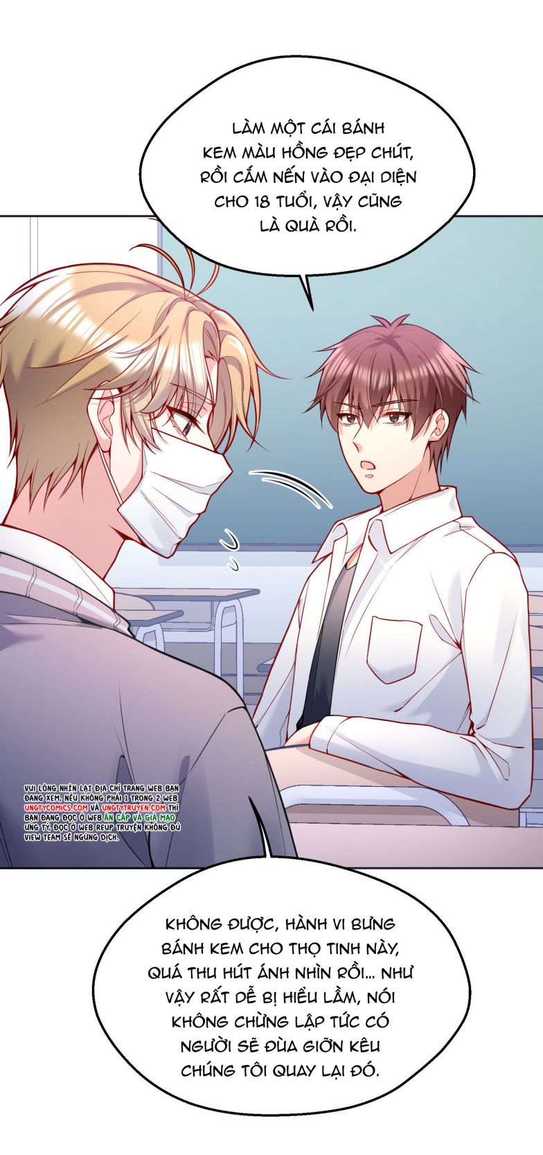 Hàn Viễn: Chapter 79