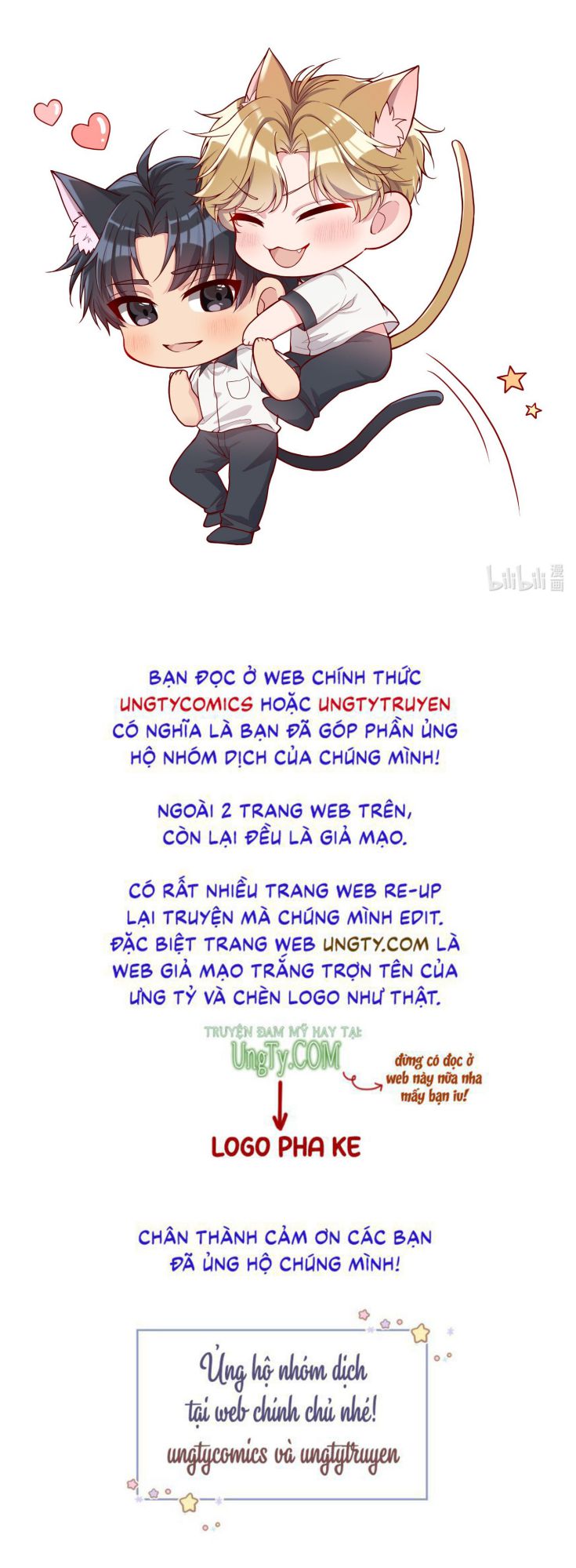 Hàn Viễn: Chapter 79