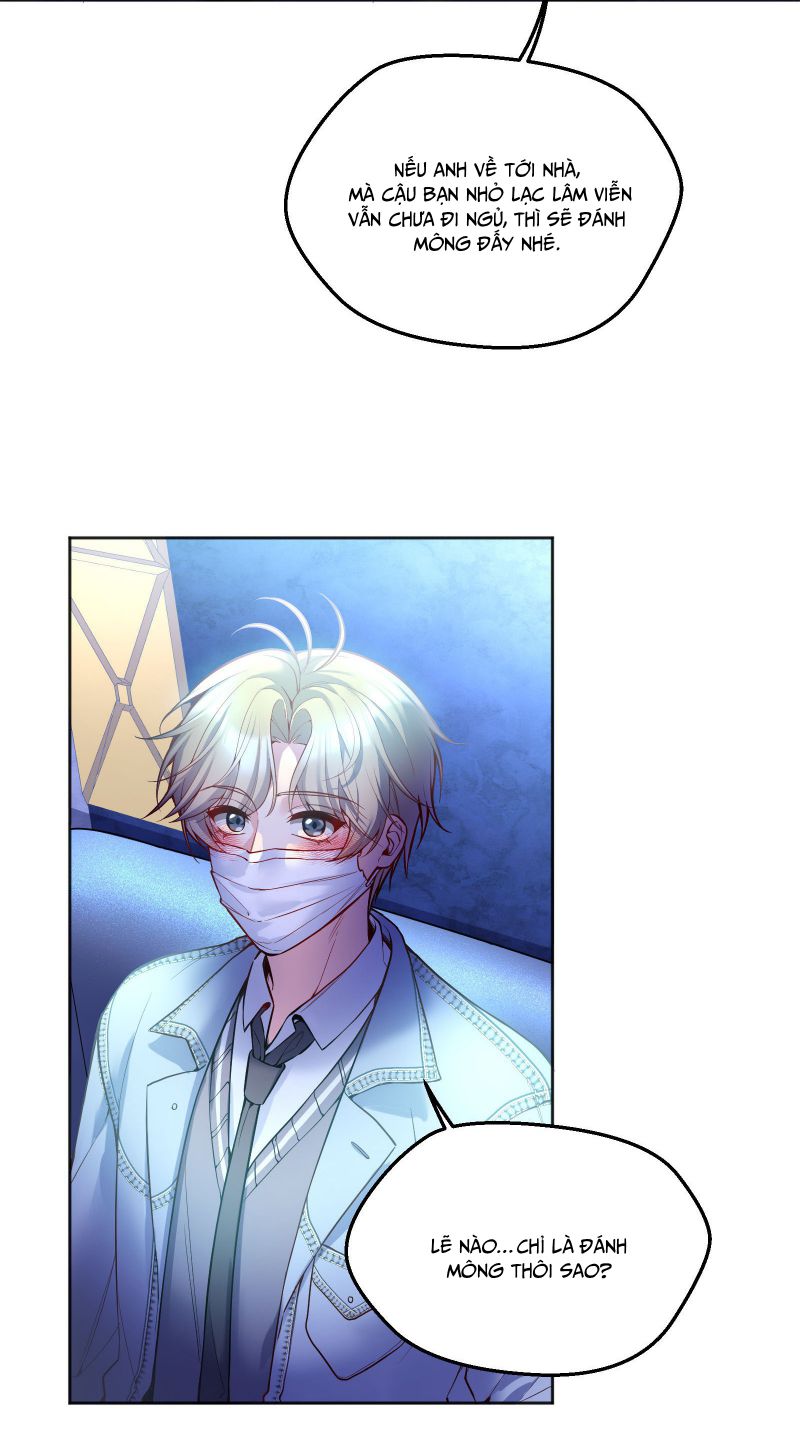 Hàn Viễn: Chapter 80