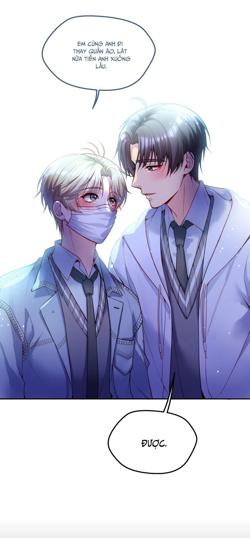Hàn Viễn: Chapter 80