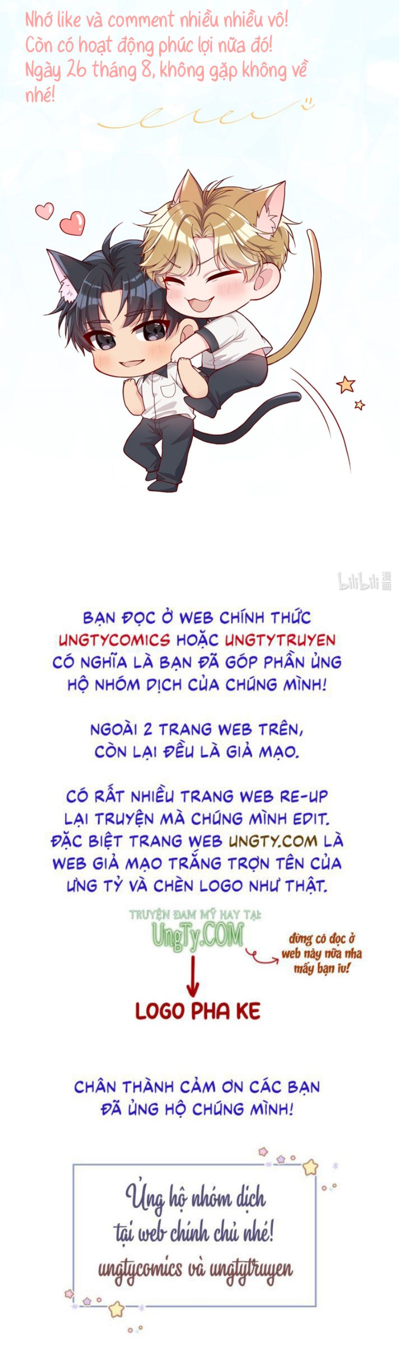 Hàn Viễn: Chapter 80