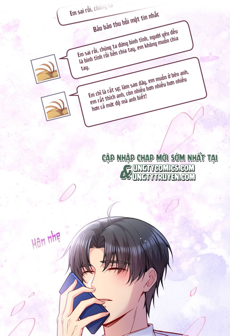 Hàn Viễn: Chapter 84