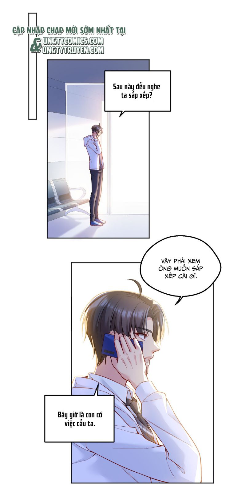 Hàn Viễn: Chapter 84