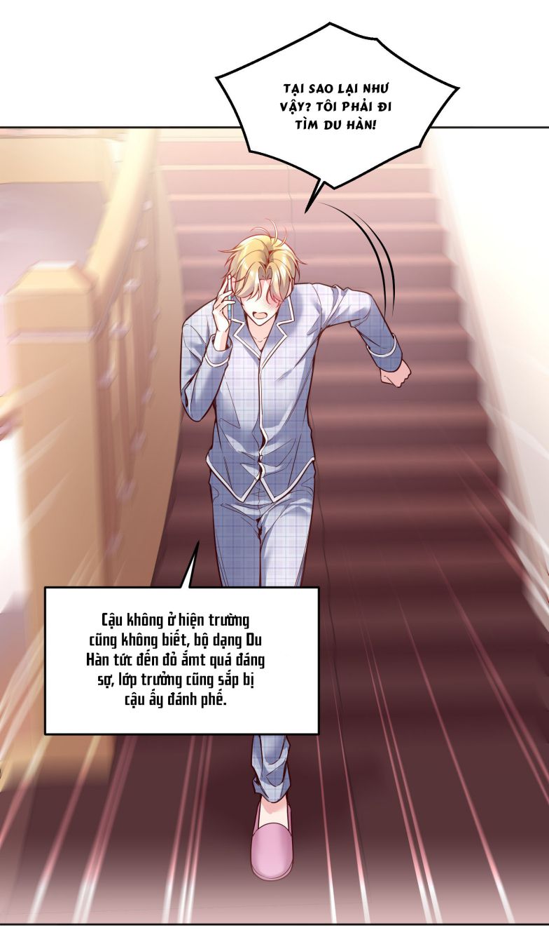 Hàn Viễn: Chapter 84