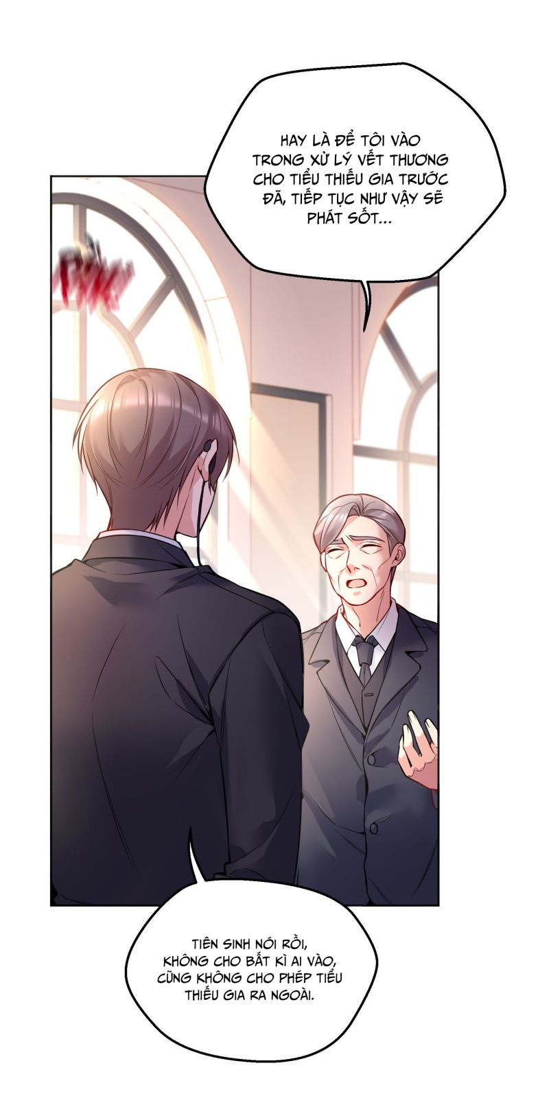 Hàn Viễn: Chapter 84
