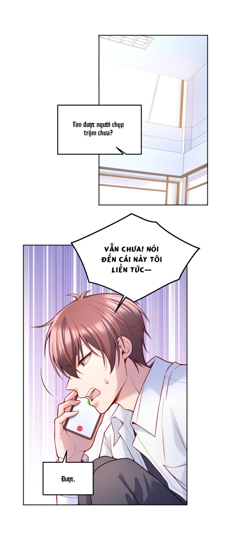 Hàn Viễn: Chapter 84