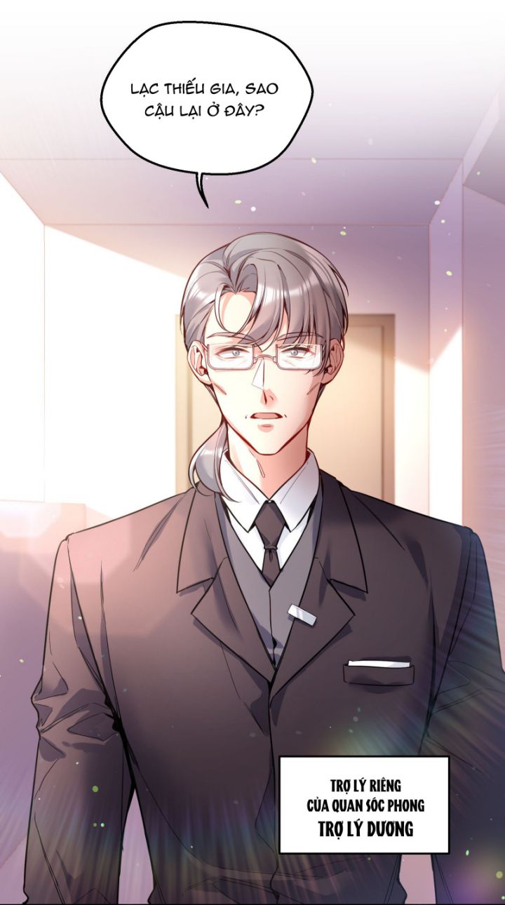 Hàn Viễn: Chapter 85