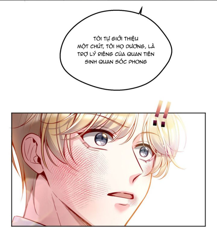 Hàn Viễn: Chapter 85