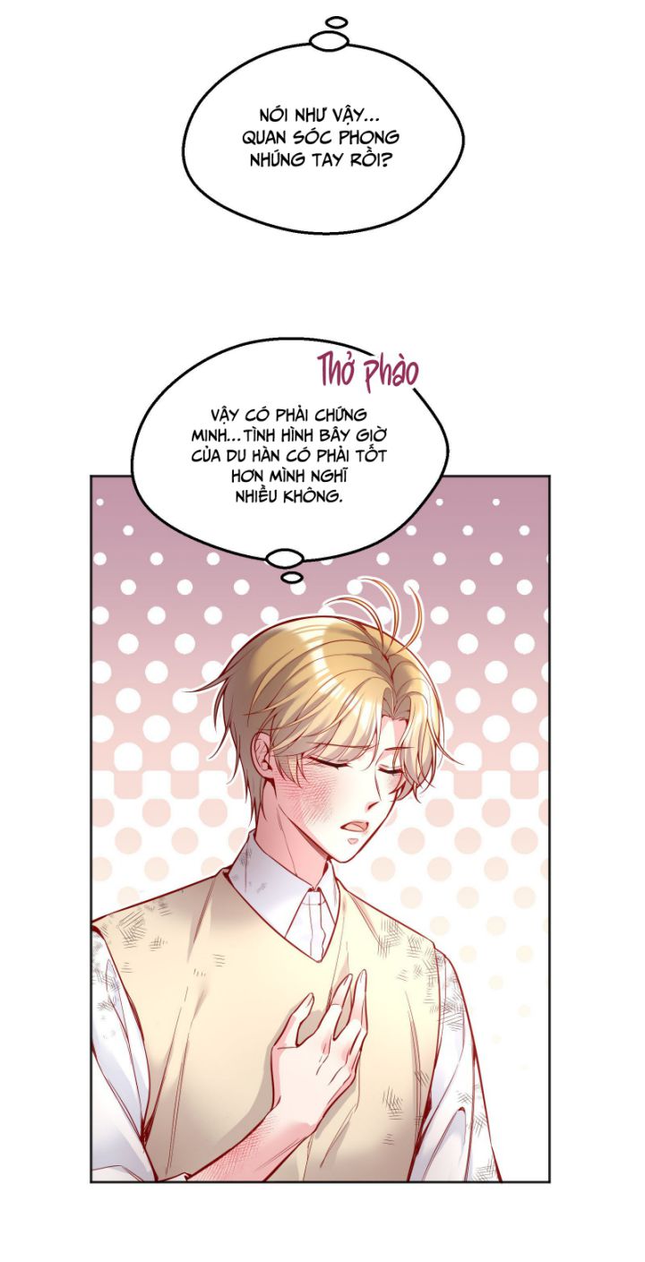 Hàn Viễn: Chapter 85
