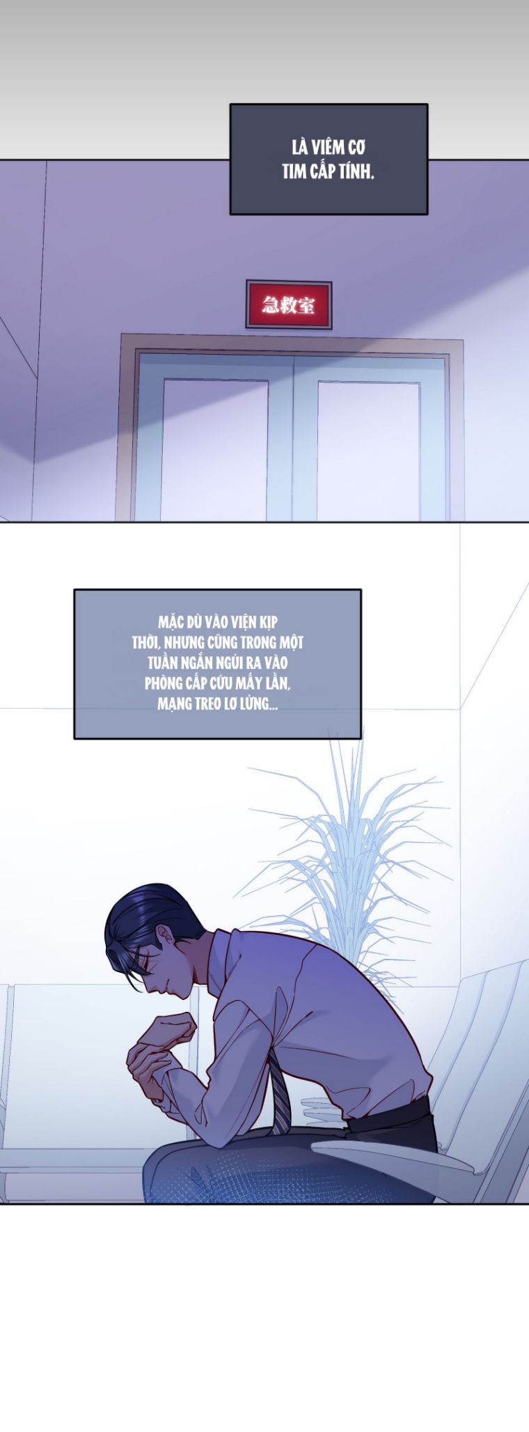 Hàn Viễn: Chapter 86