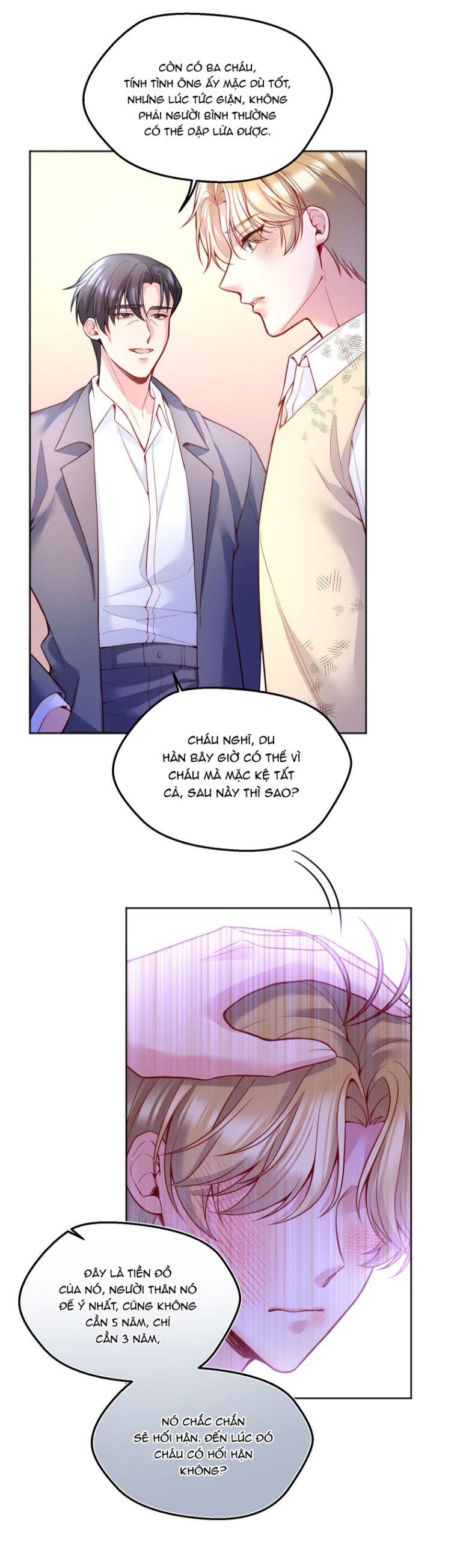 Hàn Viễn: Chapter 86