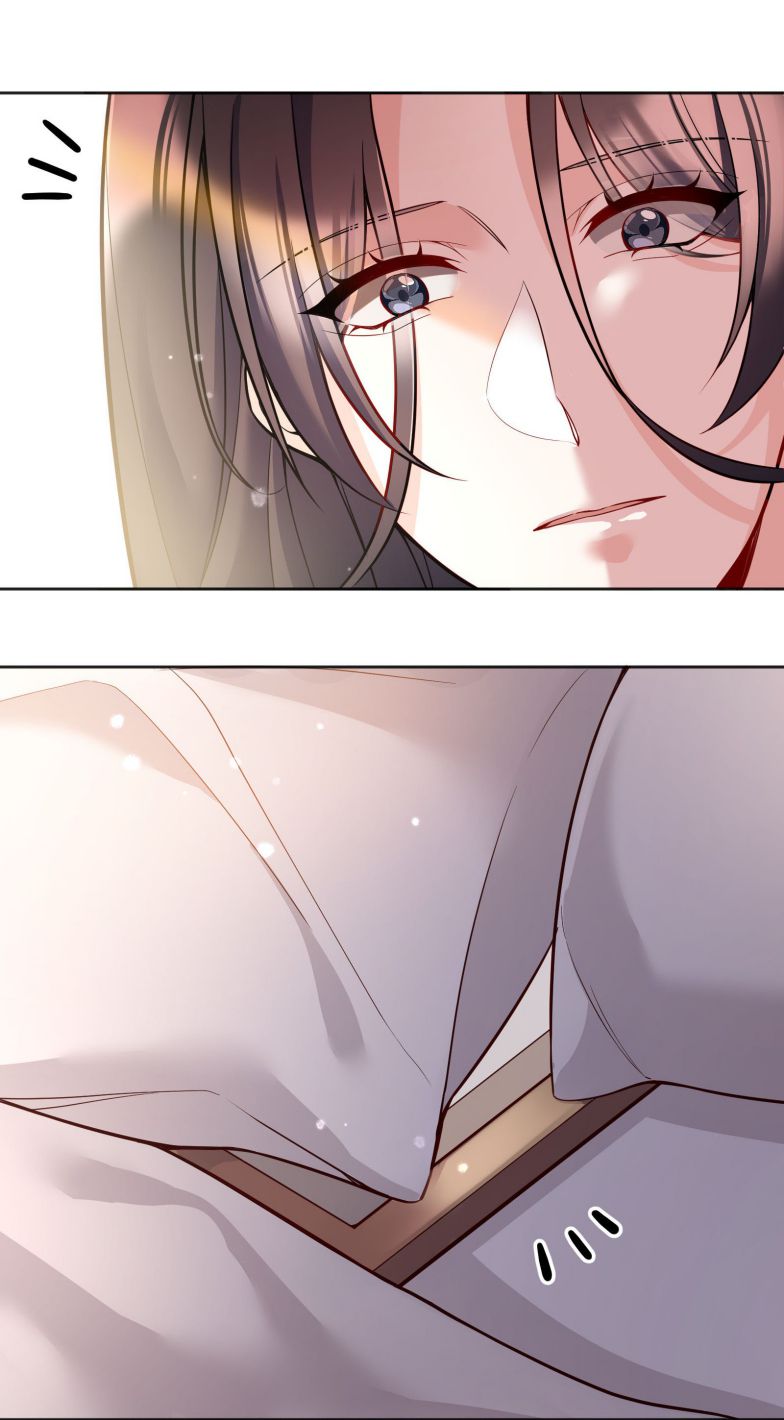 Hàn Viễn: Chapter 87
