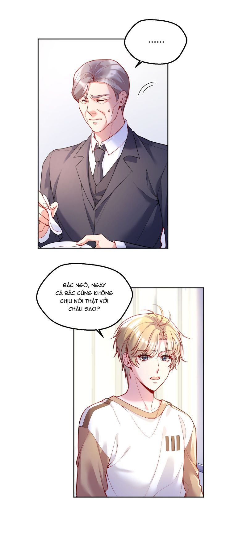 Hàn Viễn: Chapter 88