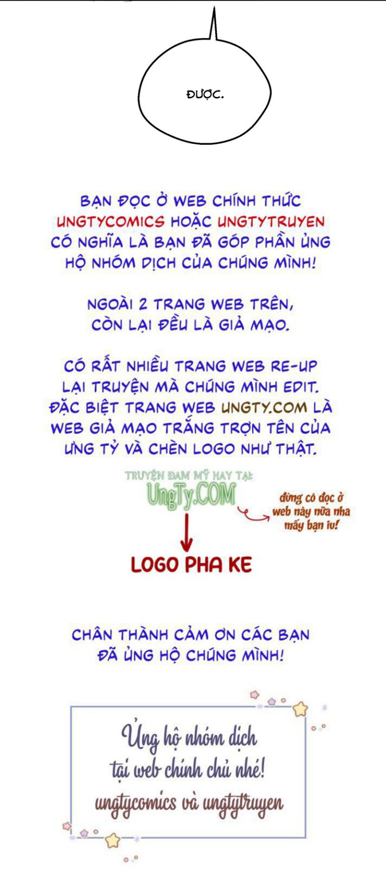 Hàn Viễn: Chapter 89